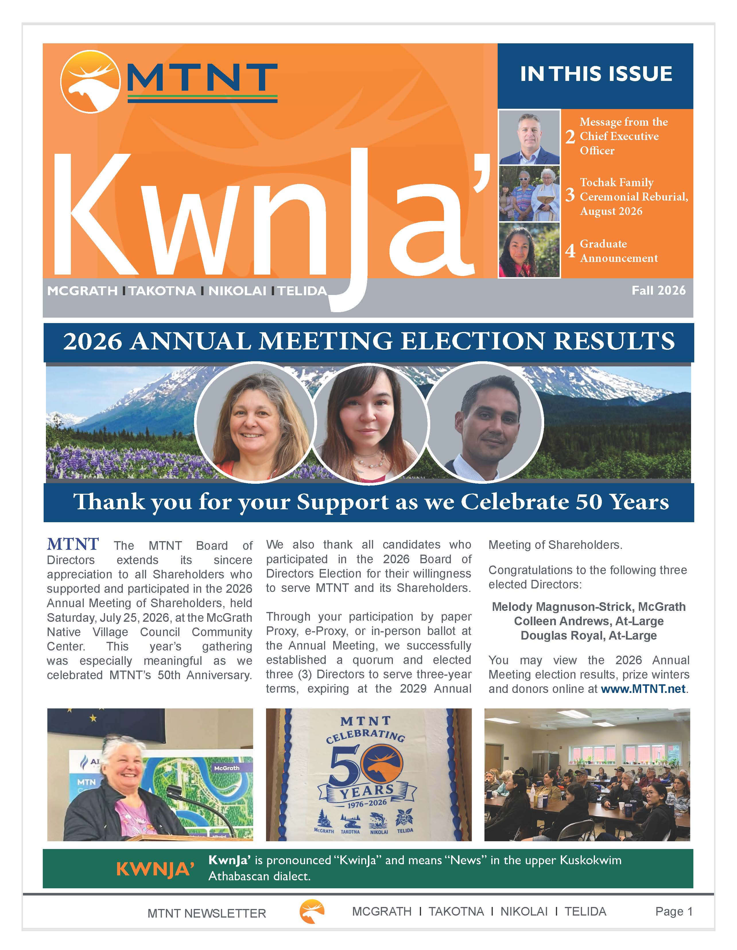 2026 Fall Newsletter_Page_1.jpg